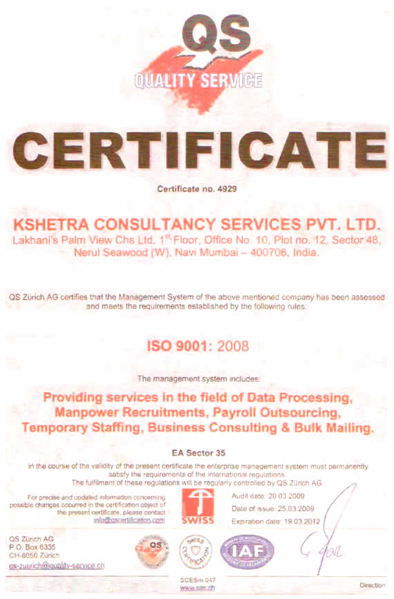 iso certificate